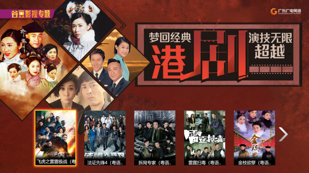 微信圖片_20230306140415.png 圖片