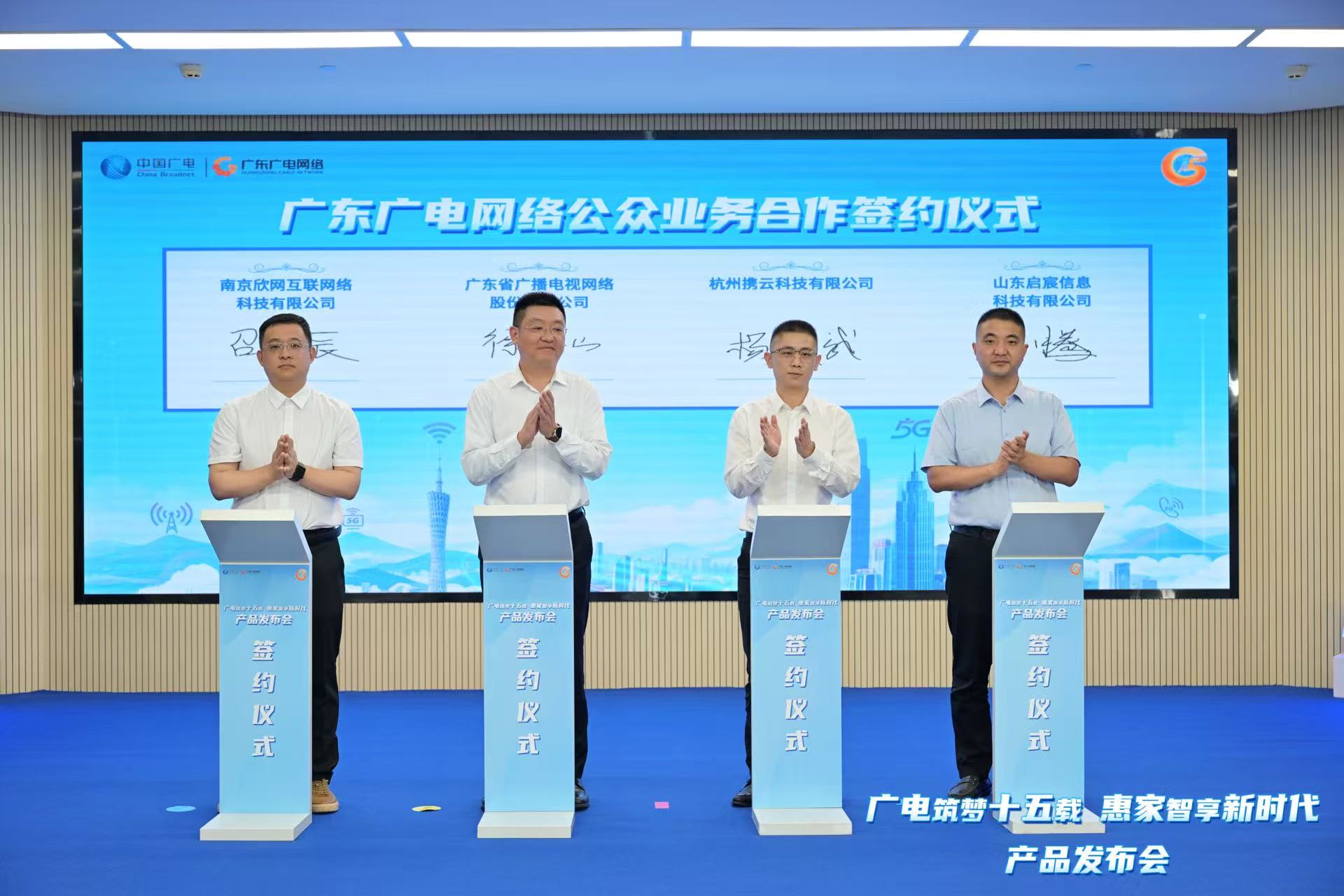 微信圖片_20250806101621.jpg